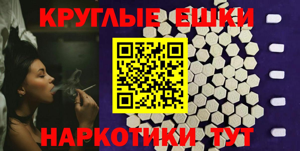 ЭКСТАЗИ Philipp Plein Верхняя Салда