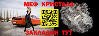 кокаин Берёзовский