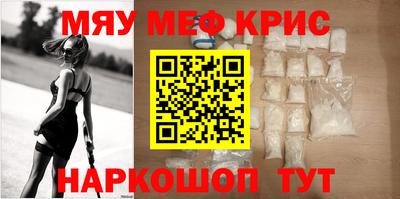 кокаин Берёзовский