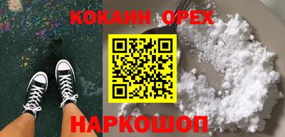 дмт Бийск