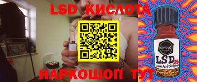 мдма Беслан