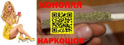 мдма Беслан