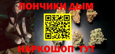 кокаин Берёзовский
