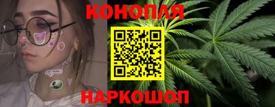 кокаин Берёзовский