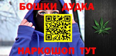 кокаин Берёзовский
