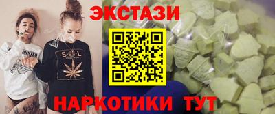 кокаин Берёзовский