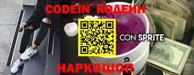 кокаин Берёзовский