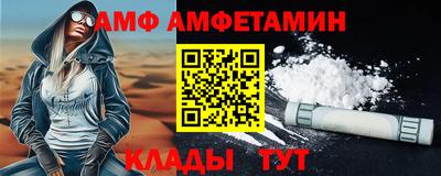 мдма Беслан