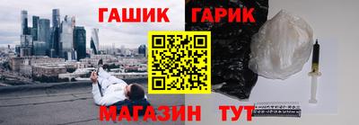 мдма Беслан