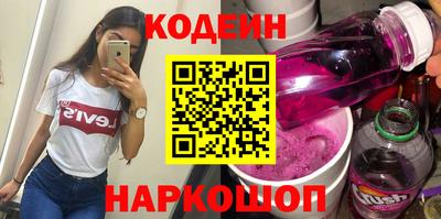 дмт Бийск