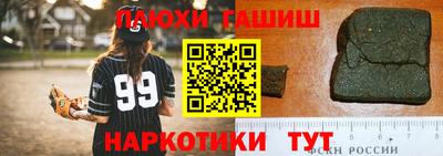 кокаин Берёзовский