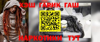 кокаин Берёзовский