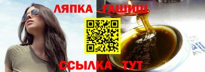 кокаин Берёзовский