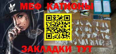 кокаин Берёзовский
